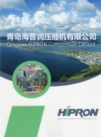 空壓機＿磁空壓機 ＿直聯(lián)機 ＿ 空氣壓縮機及配件＿空氣干燥機-青島海普潤機械有限公司